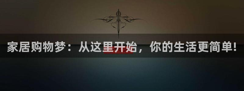 环球ug包杀网