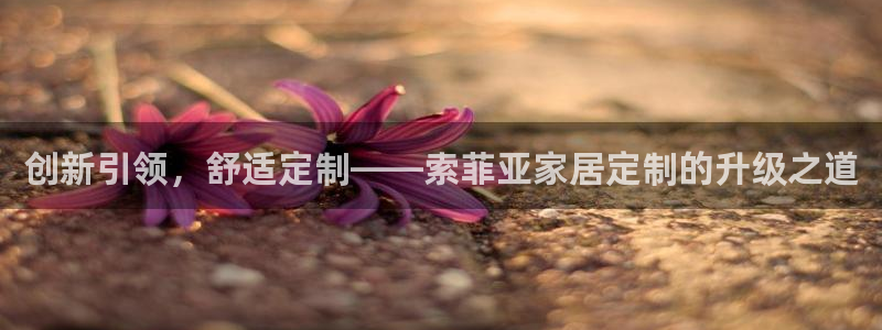 环球ug死网