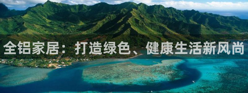 ug环球官网登录入口