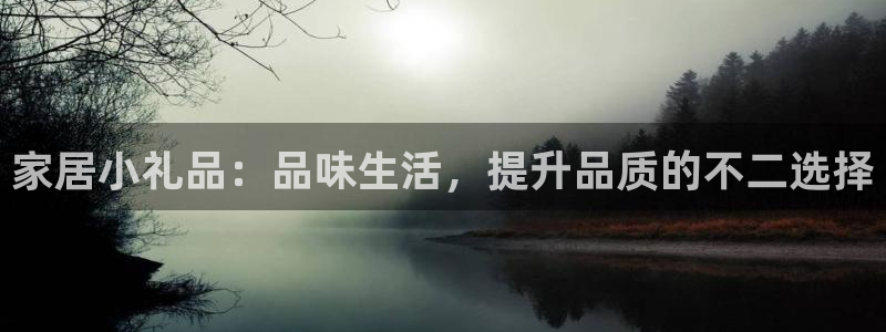 UG环球网一比一
