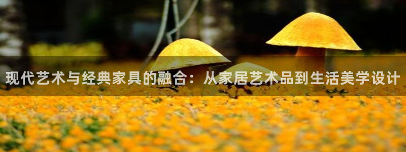 ug环球正网开户
