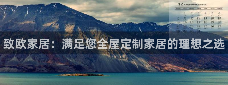 UG环球国际在线