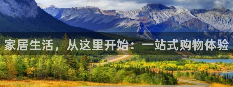 ug环球注册会员