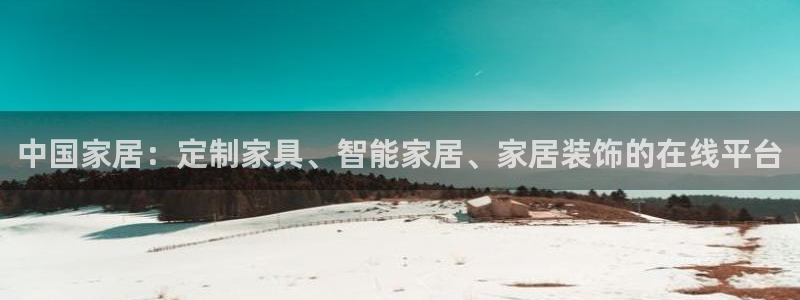 UG环球假网合作