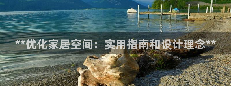 ug环球密码重置是多少位数