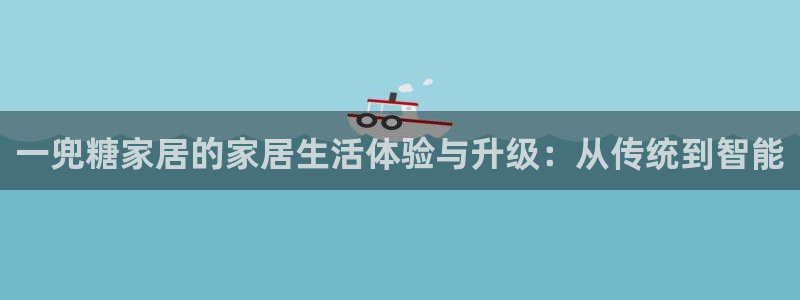 ug环球正网买分