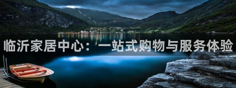 ug环球会员登录