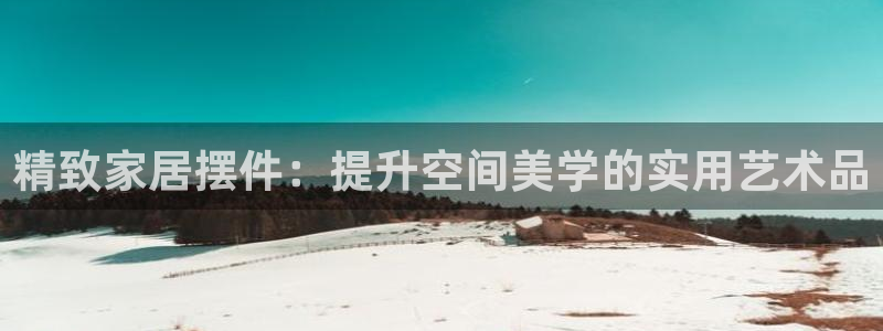 UG环球代理合作