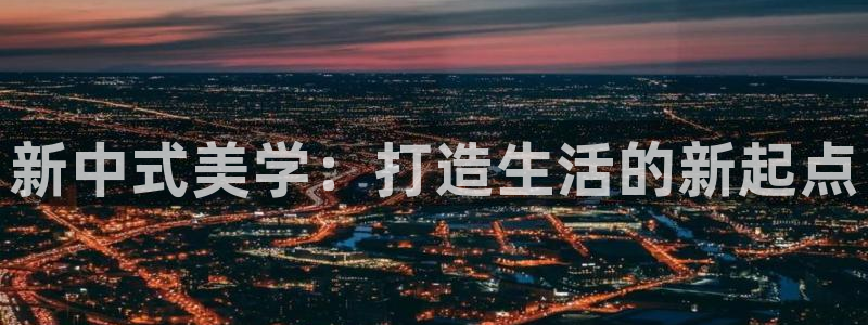 ug环球代理合作