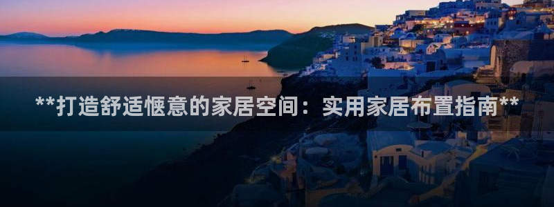 ug环球官网会员