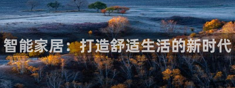 ug环球会员手机版下载