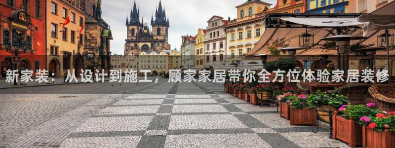 ug环球视讯手机版官网