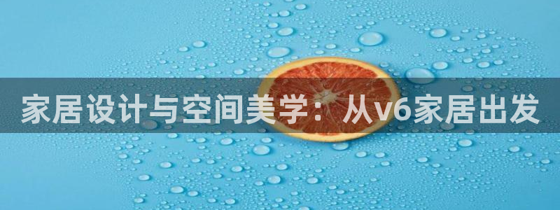 ug环球会员官网