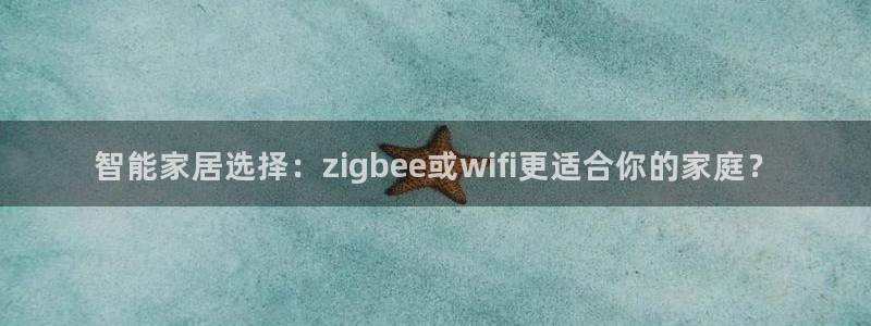 ug环球会员注册