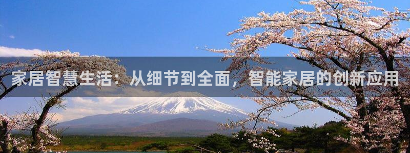 环球ug登录网站 - ug环球会员登录p