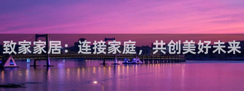 UG环球360官方网站