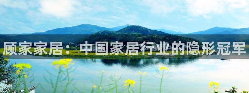 ug环球官网会员注册