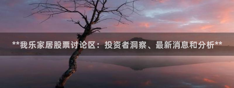 ug环球官网合作