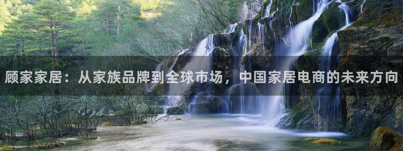 UG环球假网合作