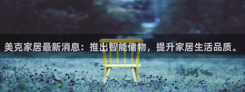 ug环球在线注册