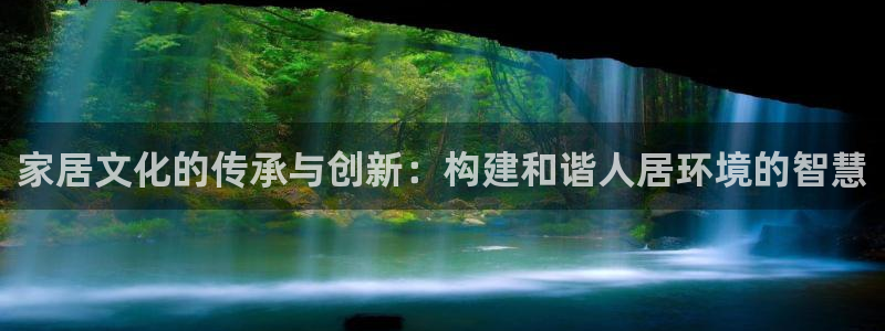 ug环球官网会员登录