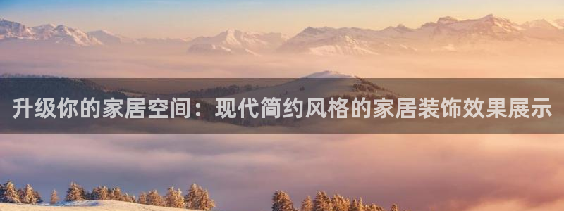 环球ug官网注册