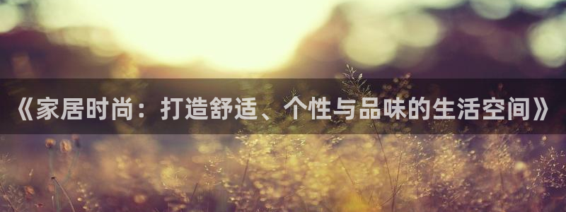 ug环球正网包杀